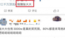 吃瓜群众爆料网站有哪些,揭秘热门吃瓜群众爆料网站大盘点